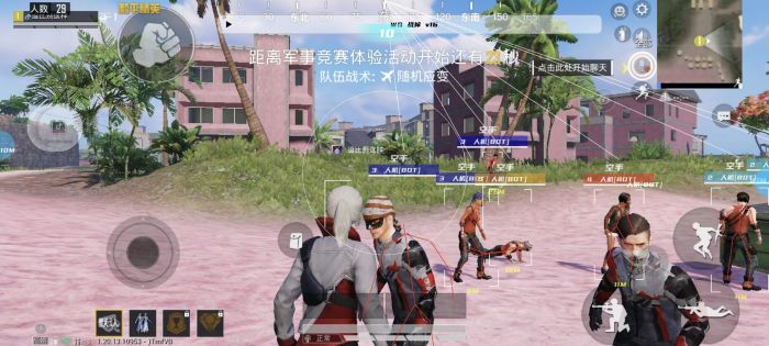 免费直装科技防封版 - 零封号风险辅助下载